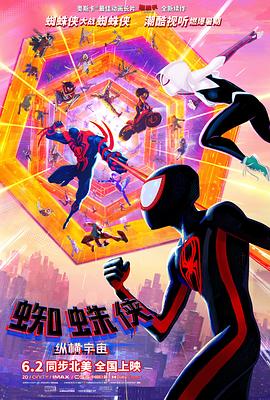 一本色道久久综合网